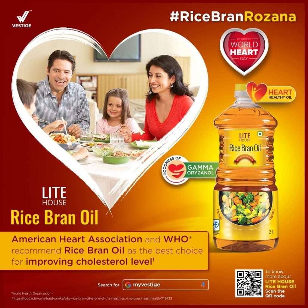 Rice bran oil