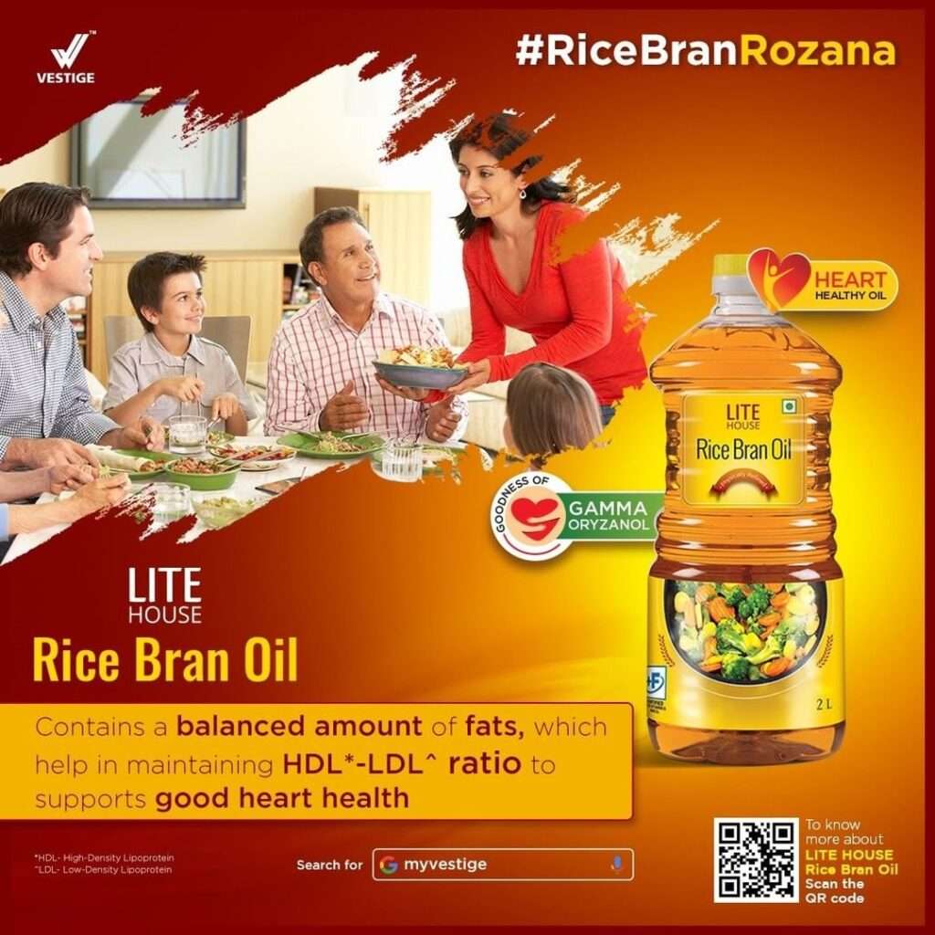 Rice bran oil