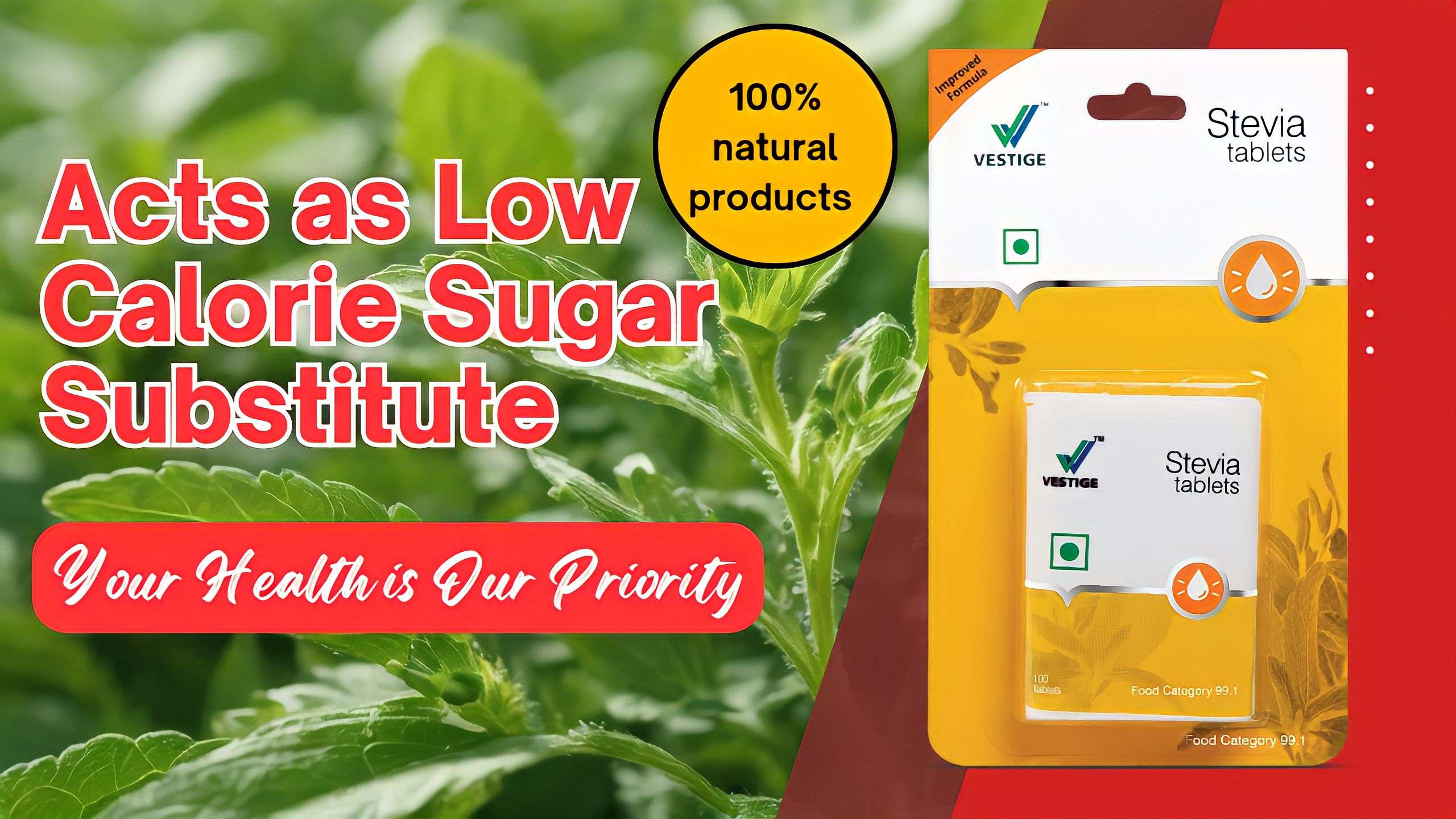 Vestige Stevia Vestige Stevia