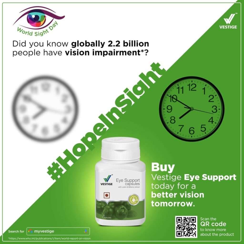 Vestige Eye Support
