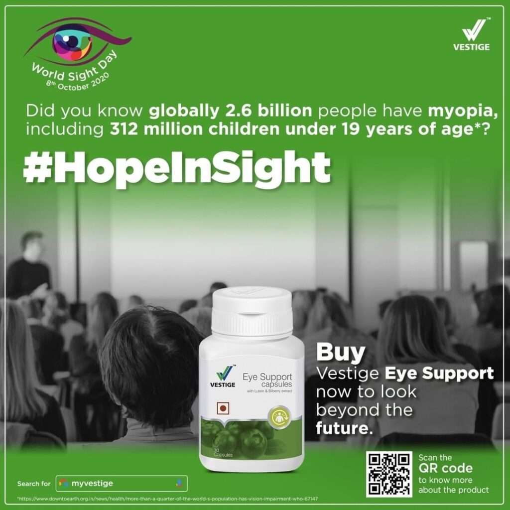 Vestige Eye Support