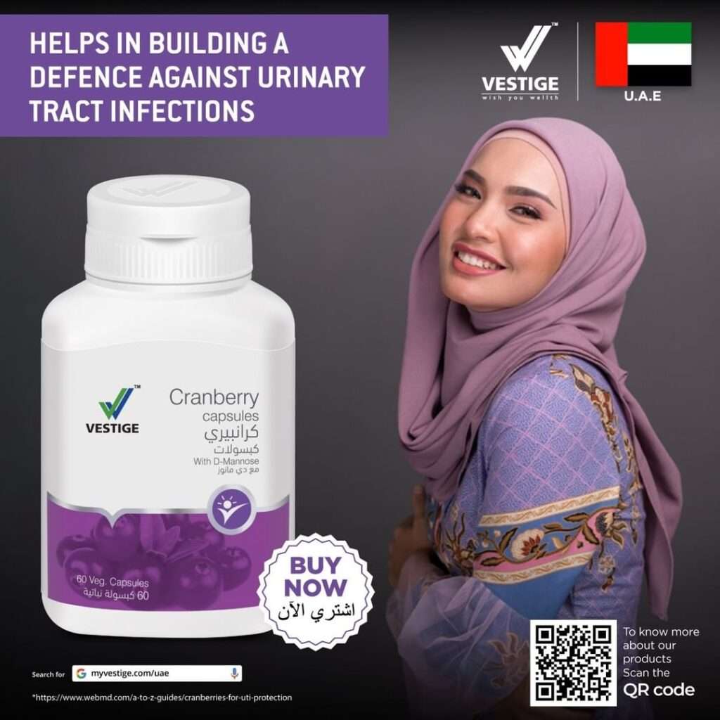 Vestige cranberry