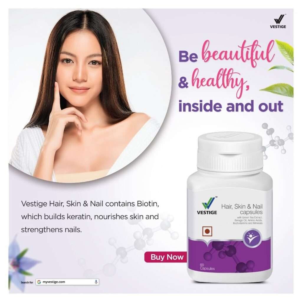 Vestige Hair Skin and Nails Capsules