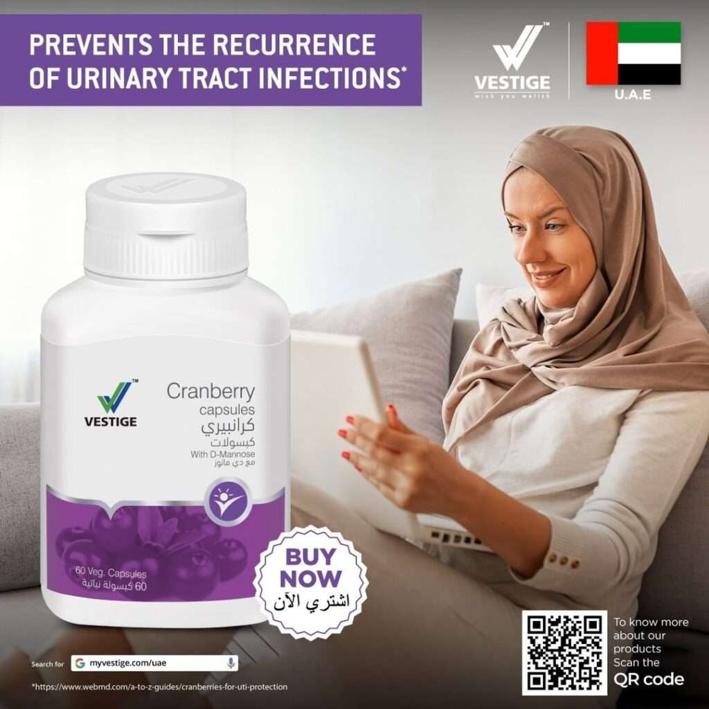 Vestige cranberry