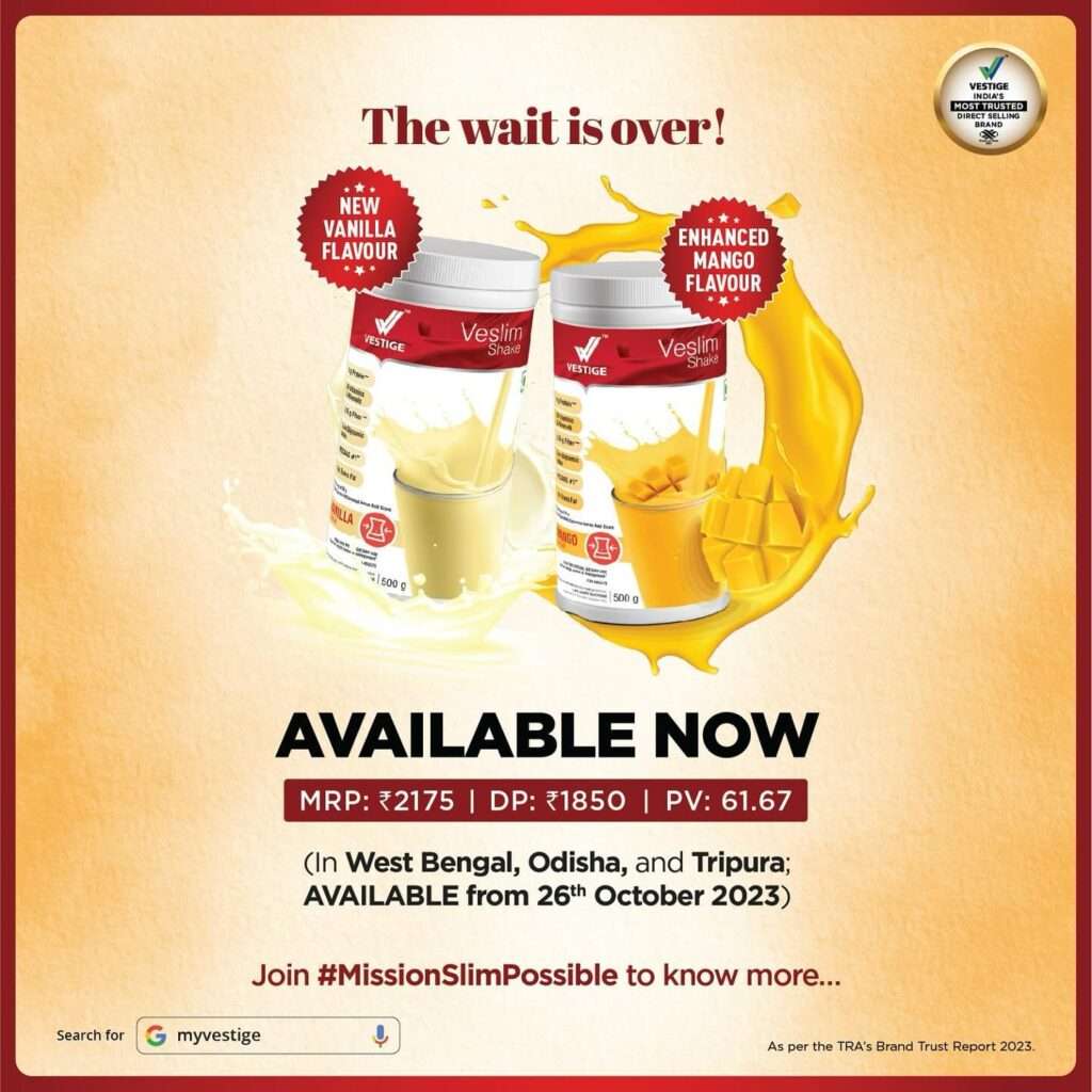 Vestige Veslim Shake