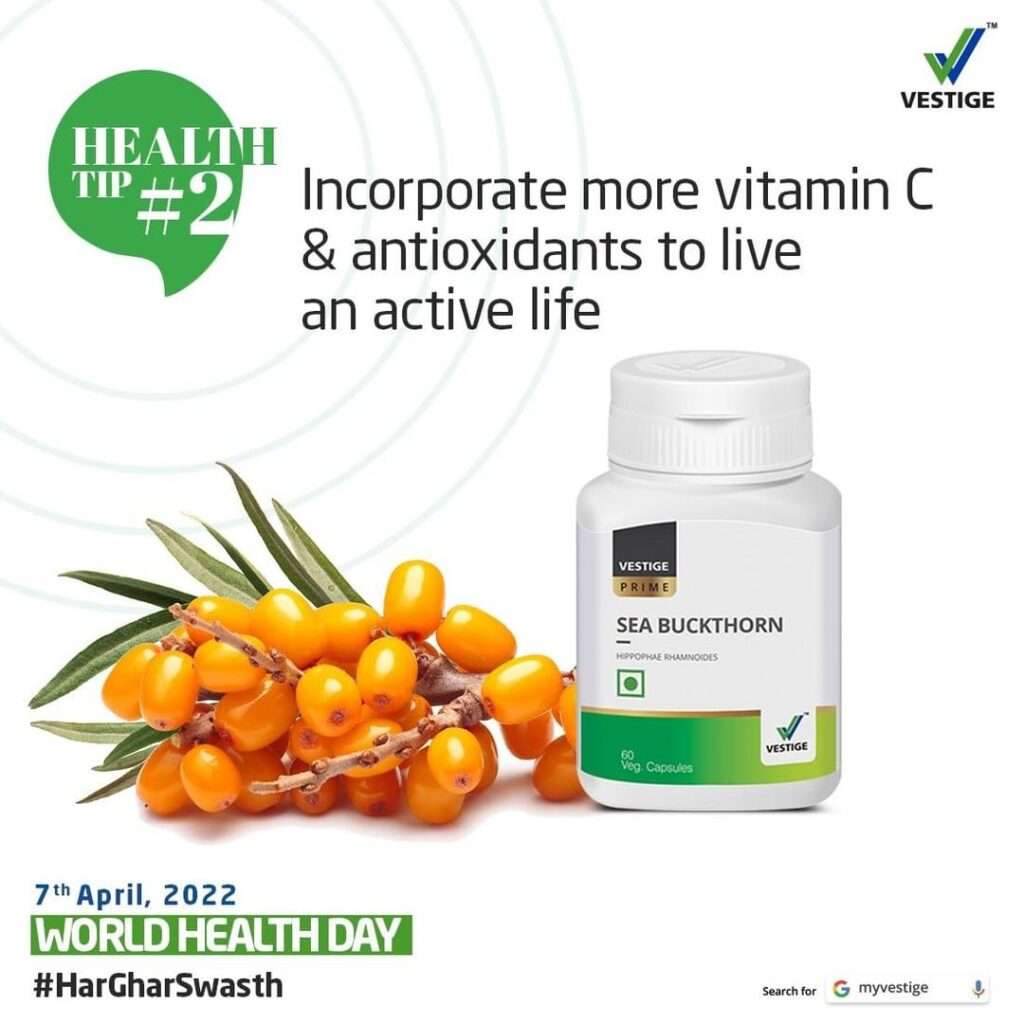 Vestige Sea Buckthorn