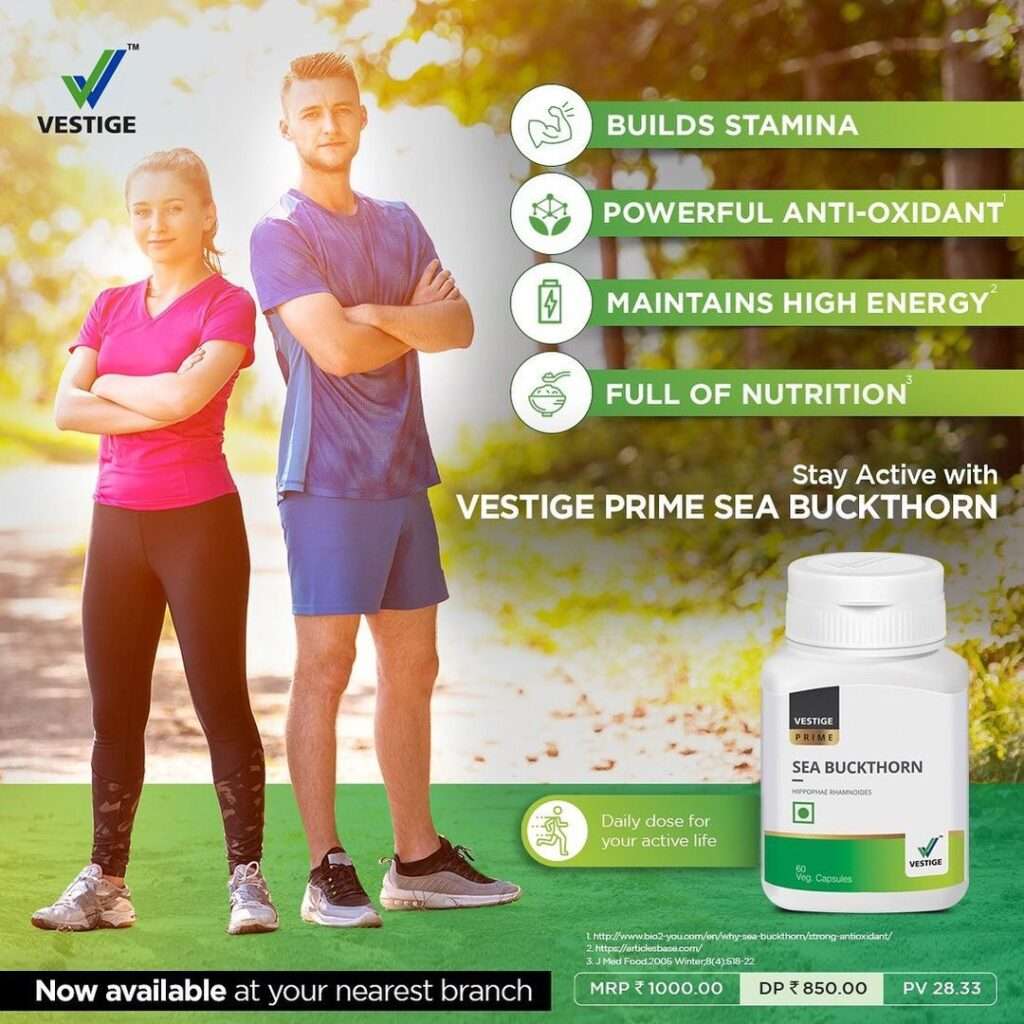 Vestige Sea Buckthorn