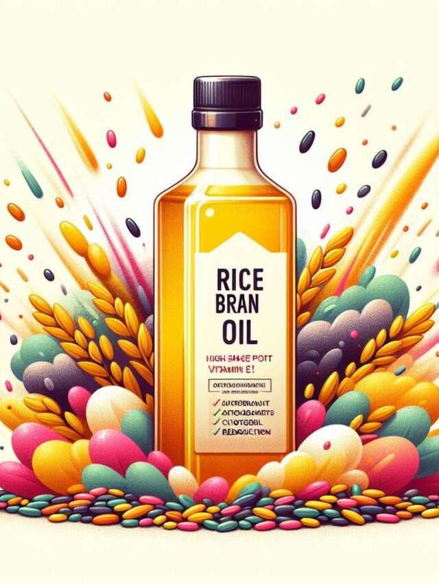 Rice bran oil: दिल से लेकर त्वचा तक, इसके 10 फायदे जो आपको हैरान कर देंगे!