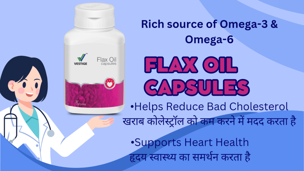 Vestige Flax Oil