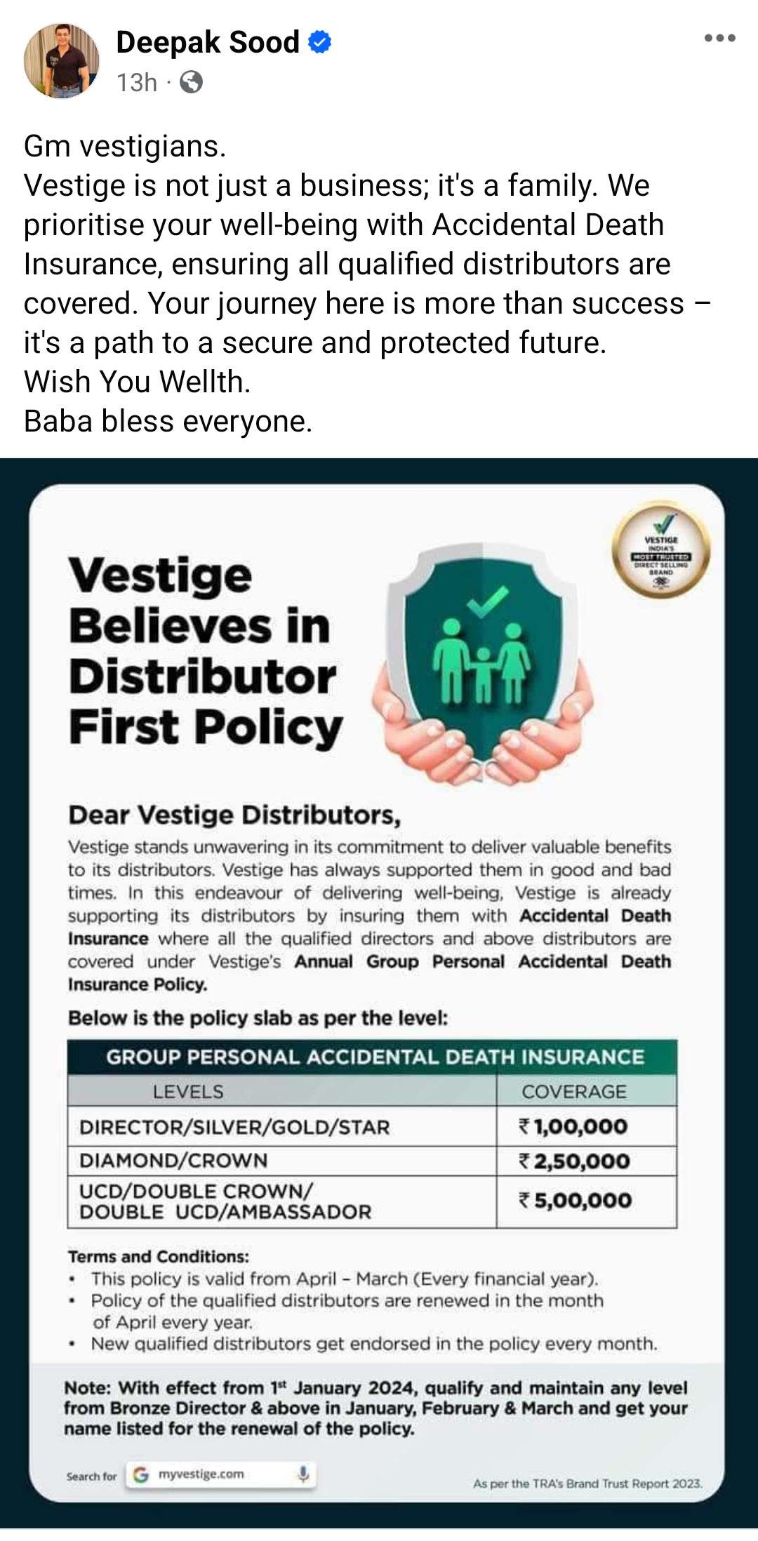 Vestige Insurance