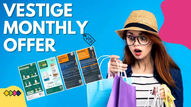 Vestige monthly offer| May 2024 |MONTHLY REPURCHASE SCHEME | हर महीने आकर्षक लाभों की भरमार