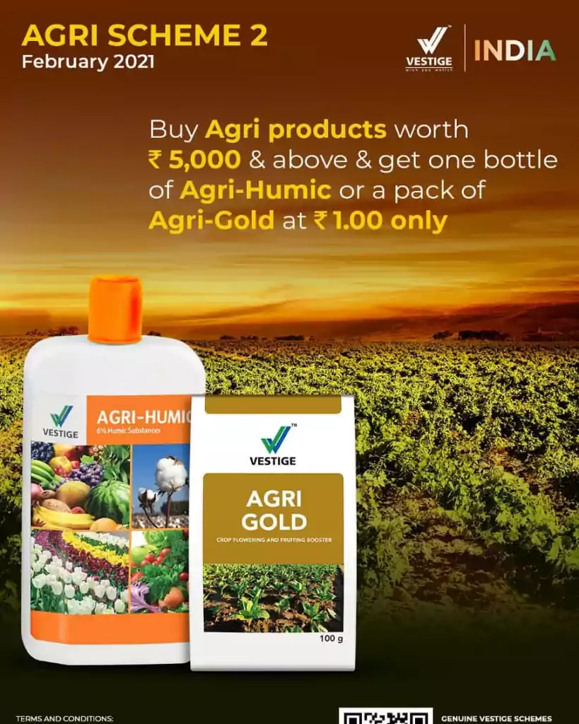 Vestige agri gold
