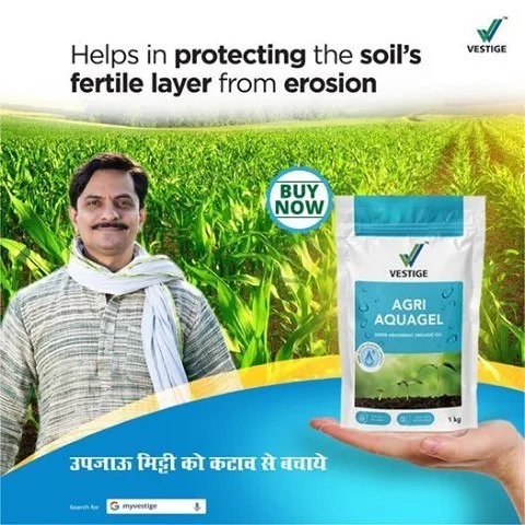 Vestige Agri Aquagel