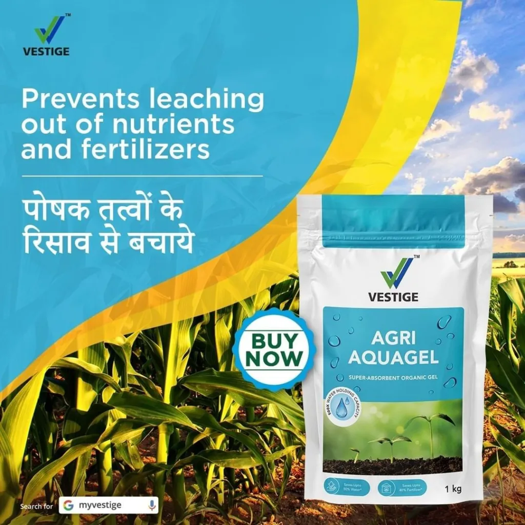 Vestige Agri Aquagel