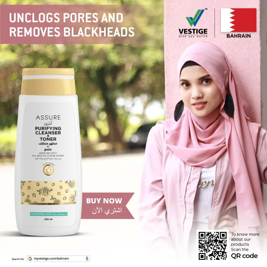 Assure Cleanser and Toner