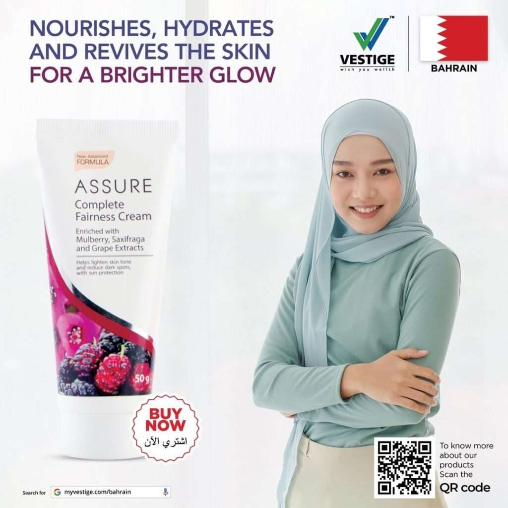 Assure Complete Fairness Cream