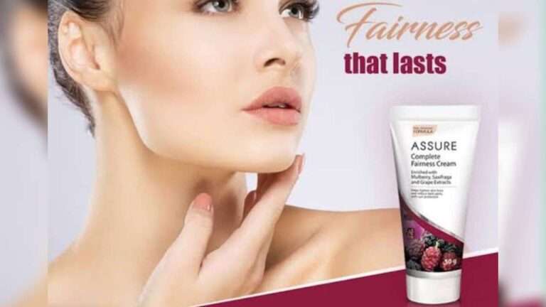 Vestige Assure Complete Fairness Cream: एक चमकती और बेदाग त्वचा का राज